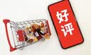博沃尼克 防雨鞋套男女士硅胶雨鞋套加厚耐磨雨天防雨脚套雨靴 棕色L码 实拍图