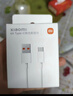小米 原装USB-C数据线100cm 6A充电线白色 适配USB-C接口手机游戏机充电xiaomi红米redmi/k70 实拍图