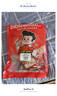 比比赞（BIBIZAN）手撕素肉混合味约70包素牛排豆干素食礼包休闲解馋零食小吃560g 实拍图