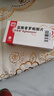 【原研进口】悦复隆 盐酸普罗帕酮片 150mg*10片/盒 挂号问诊取药服务 实拍图