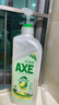 AXE斧头牌鸭屎香洗洁精1.01kg3瓶 可洗果蔬不伤手 实拍图
