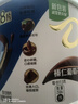 德芙全家桶 榛仁葡萄干巧克力 碗装207g 休闲零食 糖果 生日礼物 送礼 实拍图