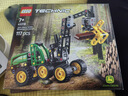 乐高（LEGO）积木机械组42218 John Deere森林收割机男女孩儿童玩具520礼物 实拍图
