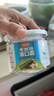 麦富迪 狗狗零食磨牙棒泰迪成幼犬磨牙 清新口气咬胶混合味660g 实拍图