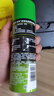 吉列（Gillette）剃须泡沫剃须刀刮胡泡男士剃须啫喱须泡胡子泡 吉列清新柠檬剃须泡210g(两瓶装) 实拍图