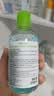 贝德玛（BIODERMA）小绿水控油卸妆水净澈油皮混油清洁无刺激250ml 实拍图