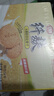 思朗纤麸 木糖醇粗粮消化饼干1020g早餐饼干代餐零食礼盒 代餐饱腹 实拍图