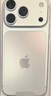 Apple/苹果 iPhone 17 Pro 512GB 银色 支持移动联通电信5G 双卡双待手机 实拍图