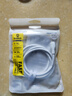 绿联20W充电器适用苹果17充电头氮化镓Type-C快充插头iPhone17ProMax/16e/15/iPad平板小米华为手机 实拍图