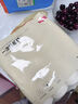 京东京造纯萃纸杯260ml*52只 一次性杯子 加厚食品级竹纤维商务家用水杯 实拍图