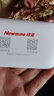 纽曼随身wifi多网通用移动无线wifi6免插卡上网宝随行无线便携车载支持5G/4G设备全国通用流量2026款 实拍图