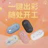罗技（Logitech）PEBBLE 2.0 无线蓝牙鼠标 静音鼠标 办公鹅卵石便携 升级Pebble2代 黑色 实拍图