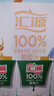 汇源100%葡萄汁礼盒装纯果汁健康营养饮料1L*6盒送礼宴请果蔬汁聚餐 实拍图