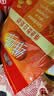 维维维他型豆奶粉560g/袋非转基因大豆营养早餐水果燕麦搭档冲饮代餐 实拍图