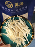 万港银鱼干250g 北海特产小银鱼海鲜干货淡水干银鱼 节日送礼礼品团购 实拍图