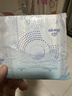 护舒宝液体卫生巾量多日用270mm10片姨妈巾无感保护京东自营官方旗舰 实拍图