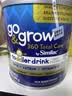 雅培（Abbott）美版雅培 360 total care三段5种HMO含母乳低聚糖 3段5hmo680g*1罐 晒单实拍图