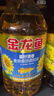 金龙鱼 食用油 葵花籽清香型调和油5L （新老包装随机发货） 实拍图