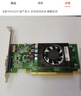 小影霸gt610/730/1030 gtx1050ti/1650 rtx2060/3050/4060M台式电脑全半高办公设计电竞游戏3a光追LP显卡 GT1030 2GD5 LP厉影【配半高档条】 实拍图