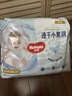 好奇（Huggies）金装拉拉裤XXXXL24(19kg以上)尿不湿【速干不易红】 实拍图