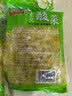 守望乡村（KEEP W-VILLAGE GO）东北大缸腌制酸菜 免切大白菜 蔬菜 量贩装腌制泡菜酸菜丝 500g×5袋 实拍图