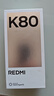小米 REDMI K80 国家补贴 第三代骁龙 8 6550mAh大电池 澎湃OS 汐月蓝 16GB+1TB 红米5G手机 实拍图