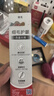 高露洁（Colgate）牙刷软毛细毛护龈成人牙刷小头旅行装独立包装1支颜色随机男女士 实拍图