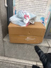 毕亚兹物业大垃圾袋黑色80*100cm50只单面1.5丝保洁特大号加厚塑料袋子 实拍图