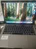 苹果（Apple） MacBook Pro/Air 二手苹果笔记本电脑 商务 办公 游戏 设计 剪辑 99新【爆款】18款9Q2灰9U2银8G/256G 实拍图