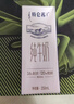 蒙牛特仑苏纯牛奶全脂灭菌乳利乐钻250ml*16盒*2箱 送礼礼盒装 实拍图
