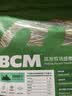 BCM进口一番美提500g+烘干提摩西草500g 实拍图