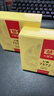 大益TAETEA茶叶普洱茶熟茶 7572饼茶盒装150g/饼 经典标杆口粮茶自饮 实拍图
