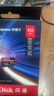 闪迪（SanDisk）512GB TF(MicroSD Express)内存卡 读880MB/s 写650MB/s 适配运动相机无人机 Switch2游戏机存储卡 实拍图