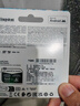 金士顿（Kingston）256GB TF（MicroSD）存储卡 内存卡U3 V30 A2 4K适配大疆Pocket 4/Action 6/无人机/运动相机/监控 实拍图