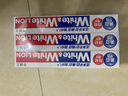 狮王(lion)Whitewhite进口美白牙膏荷兰薄荷150g×3大白管金榜 实拍图