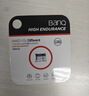 banq&JOY联名款 64GB TF（MicroSD）存储卡U3 C10 A1 V30 4K 高速款行车记录仪&监控摄像头手机内存卡 实拍图
