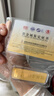GXGOLD G京东金融黄金 Au99.99 50克投资金条 足金9999附证书 长期收藏50g 黄金金条 50 晒单实拍图