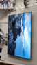 海信（Hisense）电视55E3NH Pro 55英寸 144Hz高刷 杜比全景声 智能Wi-Fi6 U+超画质 大内存一级能效补贴 平板电视 实拍图