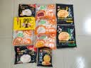 思念面点早餐任选 牛肉馅饼鲜肉小笼包半成品蒸煮方便速食早餐组合 胡萝卜粉条300g 实拍图