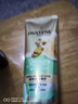 潘婷3三分钟奇迹护发素茉莉山茶留香160ml*3京东自营发膜级柔顺滋养 实拍图