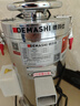 德玛仕（DEMASHI）【99%好评率】豆浆机商用磨浆机浆渣分离 加厚防水大容量电石磨全自动豆腐脑豆花机 【家用推荐】每小时60斤湿豆（出浆90斤） 实拍图