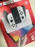 任天堂（Nintendo）【国内保税仓】Switch2/1代 OLED/续航加强日版/港版便携家用ns体感游戏机掌机 港版OLED白色64GB保税（赠共享会员） 实拍图