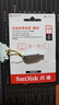 闪迪（SanDisk）128GB Type-C USB3.2 手机U盘DDC4 读速高达400MB/s 自动备份 手机电脑两用 金属双接口大容量优盘 实拍图