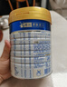 美素佳儿（Friso）皇家较大婴儿配方奶粉 2段（6-12个月）800克 乳铁蛋白 新国标 实拍图