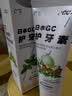 Gc 护牙素 日本进口不含氟正畸白斑脱矿防蛀牙 不含氟薄荷味 40g 实拍图