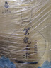 兰陵美酒紫气东来白酒礼盒 52度浓香型1.6L*1坛 固态纯粮山东名酒送礼 实拍图