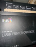 彩格适用兄弟MFC7380套装 HL-2260D硒鼓 7480 7880DN DCP7080D硒鼓粉盒7180 TN-2325 TN2312  2560DN打印机墨盒 实拍图