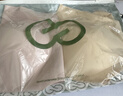 芬腾可安（FENTENGCARE）【升级2件装】固定乳胶杯无痕裸感调整型收副乳内衣女无钢圈文胸 实拍图