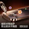 闪魔【T3-Pro】适用iphone16pro钢化膜苹果16Pro手机膜全屏高清防爆防摔抗指纹顺滑手感细黑边2片装 实拍图