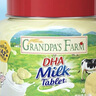 爷爷的农场DHA牛乳奶片牛奶片高钙宝宝奶片儿童奶片宝宝零食60g 实拍图